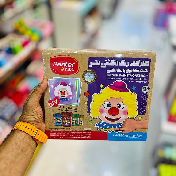 تصاویر کارگاه انگشتی پنتر و یونیسف کارگاه انگشتی پنتر و یونیسف
