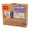 کارگاه آبرنگ پنتر Panter سری kids تکنیک رنگ آمیزی با آبرنگ