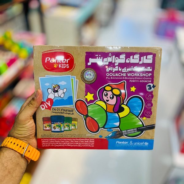 تصاویر کارگاه گواش پنتر و یونیسف کارگاه گواش پنتر و یونیسف