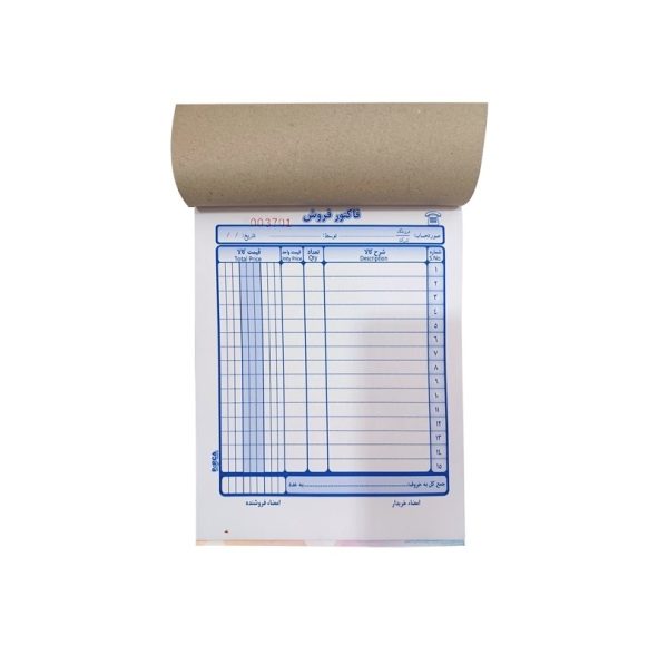 تصاویر فاکتور کاربن دار پاپکا PAPCA سایز کوچک فاکتور کاربن دار پاپکا PAPCA سایز کوچک