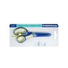 قیچی تحریر کرونا غلاف دار مدل SC5380 آبی