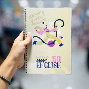عکس دفتر 50 برگ دو خط مجلد سیبو طرح مرد لباس صورتی کد 8/5 - شماره 13