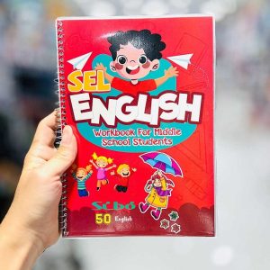 عکس دفتر 50 برگ دو خط مجلد سیبو طرح بچه های خوشحال کد B 8/2 - شماره 1