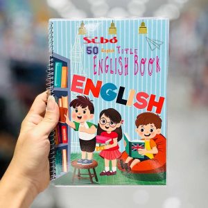 عکس دفتر 50 برگ دو خط مجلد سیبو طرح بچه ها و کتابخانه کد B 8/2 - شماره 4