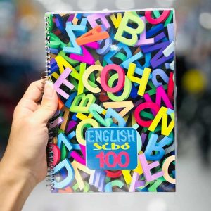 عکس دفتر 100 برگ دو خط مجلد سیبو طرح حروف انگلیسی رنگارنگ کد A 47 - شماره 12
