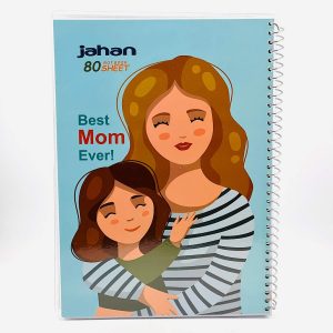 عکس دفتر 80 برگ خط دار مجلد جهان مدل Best Mom Ever طرح مادر و دختر رنگ آبی - شماره 4