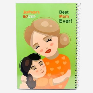 عکس دفتر 80 برگ خط دار مجلد جهان مدل Best Mom Ever طرح مادر و دختر رنگ سبز - شماره 13