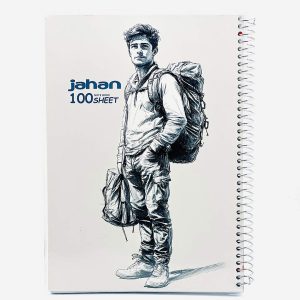 عکس دفتر 100 برگ خط دار مجلد جهان طرح پسر ایستاده با کوله کد 1044 - شماره 12