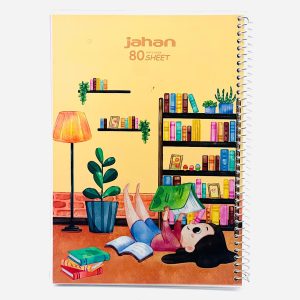 عکس دفتر 80 برگ خط دار مجلد جهان طرح دختر کتابخوان کد 855 - شماره 9