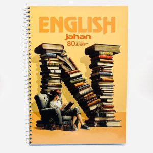 عکس دفتر 80 برگ دوخط طرح N برند جهان کد 875 - شماره 3