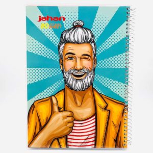 عکس دفتر 80 برگ طرح مرد با کت زرد برند جهان کد 812 - شماره 1