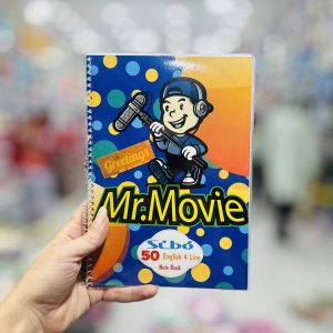 عکس دفتر 50 برگ 4 خط طرح صدا بردار سیبو کد B 16/2 - شماره 4