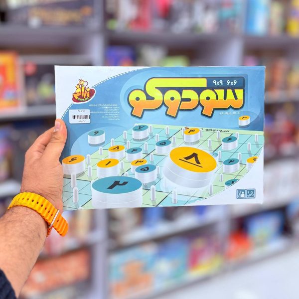 تصاویر بازی فکری سودکو زرافه بازی فکری سودکو زرافه