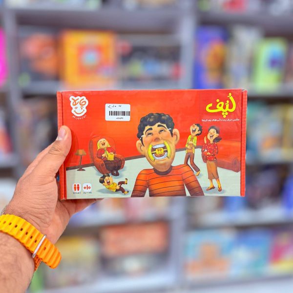تصاویر بازی فکری لپف بازی فکری لپف