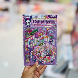 عکس استیکر سه بعدی AIMI DIY طرح کرومی - شماره 15
