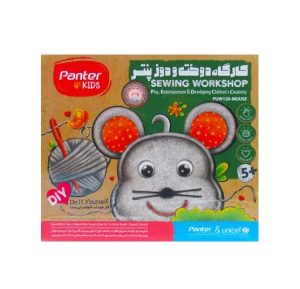 عکس کارگاه دوخت و دوز پنتر - شماره 5
