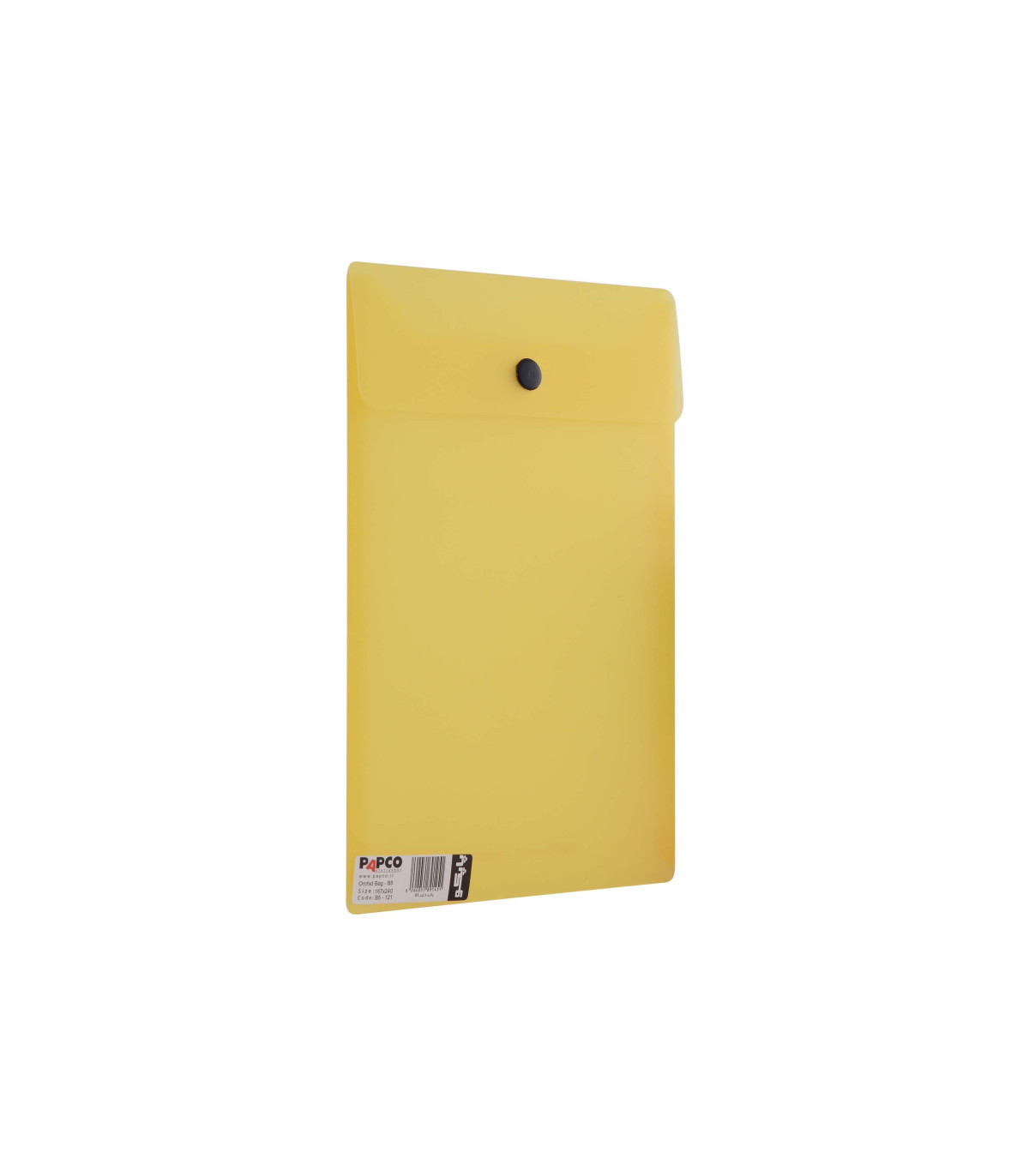 تصاویر پوشه دکمه دار پاپکو PAPCO سایز B5 سری ارکید کد 121 رنگ زرد پوشه دکمه دار پاپکو PAPCO سایز B5 سری ارکید کد 121 رنگ زرد