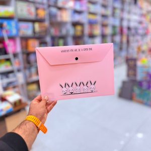 عکس پوشه دکمه دار پاپکو PAPCO طرح دار پاستلی Funny Bunnies سایز A4 رنگ صورتی - شماره 14