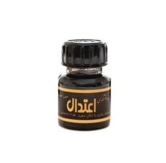 تصاویر مرکب خوشنویسی اعتدال رنگ مشکی حجم 25 میلی لیتر مرکب خوشنویسی اعتدال رنگ مشکی حجم 25 میلی لیتر