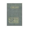 دفتر وزیری مدیر اختصاصی دفتر چک 160 برگ