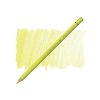 مداد رنگی پلی کروم فابر کاستل FaberCastell شماره Cadmium Yellow Lemon 205
