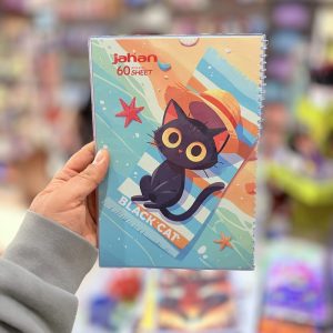 عکس دفتر 60 مجلد جهان کد 618 - شماره 14