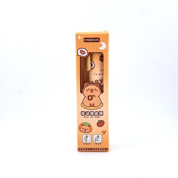 تصاویر پاک کن اتودی فانتزی موکا MOKA کد 3158 طرح کاپی بارا پاک کن اتودی فانتزی موکا MOKA کد 3158 طرح کاپی بارا