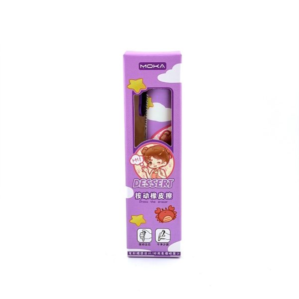 تصاویر پاک کن اتودی فانتزی موکا MOKA کد 3164 طرح دختر پاک کن اتودی فانتزی موکا MOKA کد 3164 طرح دختر