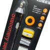 پک پاک کن برقی تن وین Tenvin کد MS8302