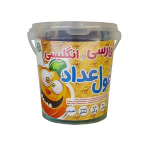 عکس سطل آموزش غول اعداد فارسی و انگلیسی بزرگ یار مهربان - شماره 2