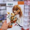 دفتر آبرنگ سخن Sokhan سایز A4 طرح دختر عروسک به دست