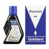 جوهر استامپ کوروش Korosh رنگ مشکی