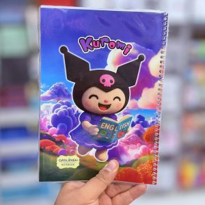 عکس دفتر نقاشی فانتزی مجلد 50 برگ گنجینه Ganjineh طرح کرومی کتاب به دست - شماره 8