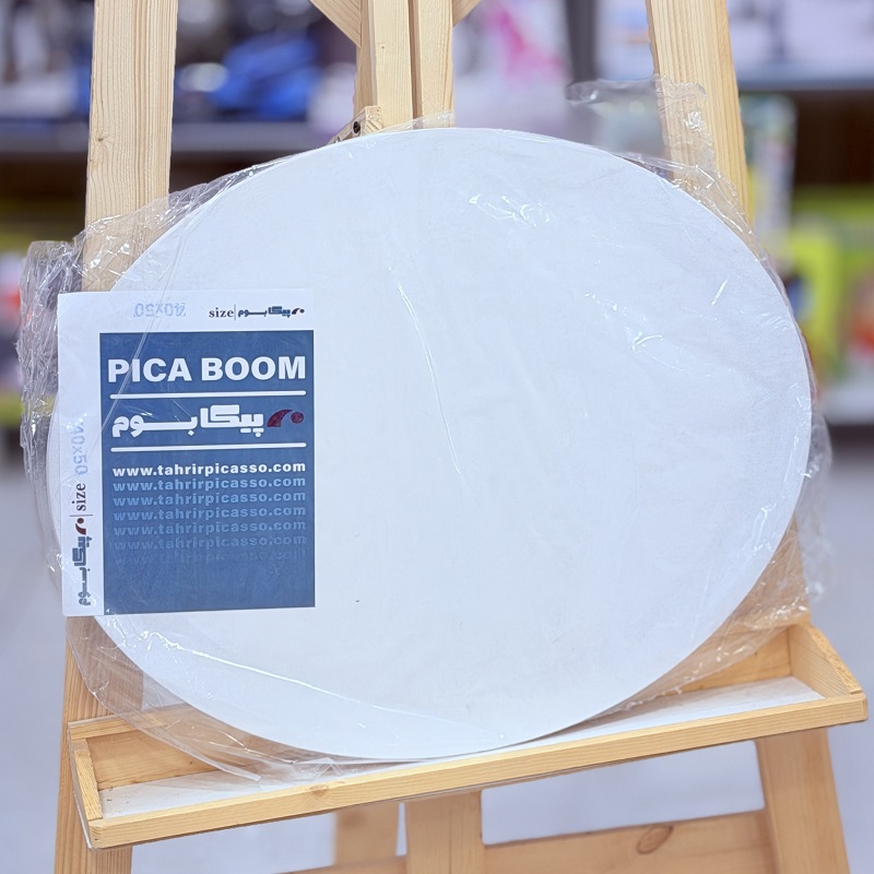 تصاویر بوم طراحی بیضی پیکابوم PICA BOOM سایز 40 در 50 بوم طراحی بیضی پیکابوم PICA BOOM سایز 40 در 50
