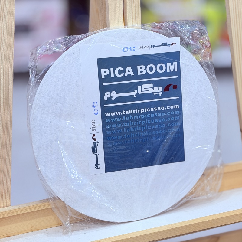 تصاویر بوم طراحی دایره پیکابوم PICA BOOM سایز 30 بوم طراحی دایره پیکابوم PICA BOOM سایز 30