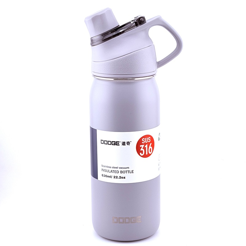 تصاویر تراول ماگ اورجینال دودج DODGE حجم 630 میلی لیتر رنگ طوسی کد 25512 تراول ماگ اورجینال دودج DODGE حجم 630 میلی لیتر رنگ طوسی کد 25512