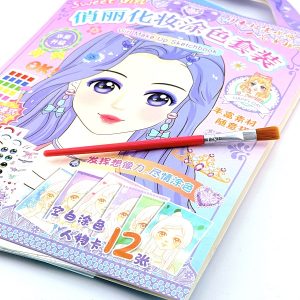 عکس استیکر فانتزی آرایش صورت SWEET GIRL کد 33103 - شماره 15