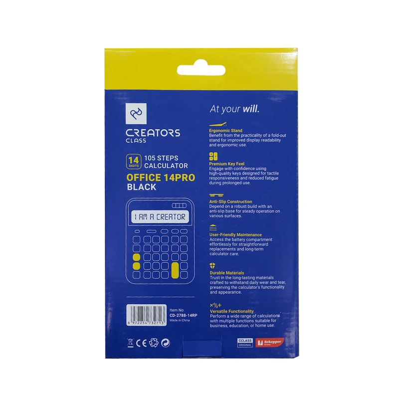 تصاویر ماشین حساب سی کلاس CCLASS سری OFFICE 14PRO کد CD-2788-14RP رنگ مشکی ماشین حساب سی کلاس CCLASS سری OFFICE 14PRO کد CD-2788-14RP رنگ مشکی