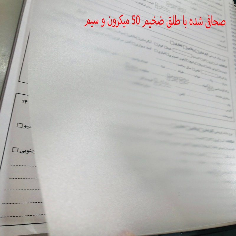 تصاویر دفاتر معاملاتی املاک (بسته 6 عددی) دفاتر معاملاتی املاک (بسته 6 عددی)