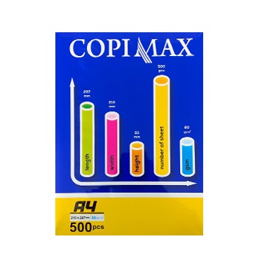 تصاویر کاغذ A4 بسته ای کپی مکس COPIMAX کاغذ A4 بسته ای کپی مکس COPIMAX