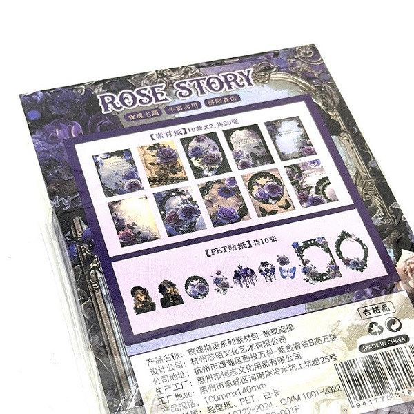 تصاویر استیکی نوت همراه با استیکر هنری رز استوری ROSE STORY طرح Rose Melody (پک 30 عددی) استیکی نوت همراه با استیکر هنری رز استوری ROSE STORY طرح Rose Melody (پک 30 عددی)