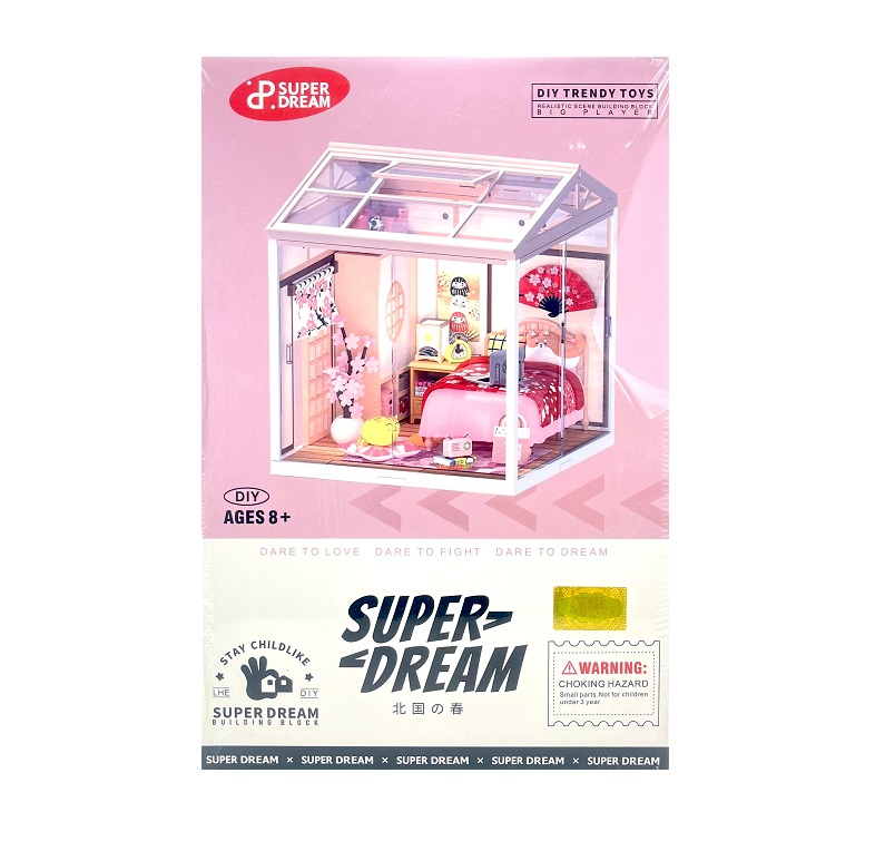 تصاویر لگو ساخت و دکوراسیون مینیاتوری سوپر دریم SUPER DREAM طرح اتاق خواب B2402 لگو ساخت و دکوراسیون مینیاتوری سوپر دریم SUPER DREAM طرح اتاق خواب B2402