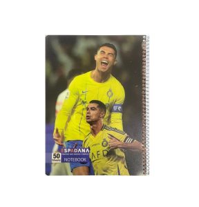 عکس دفتر 50 برگ جلد طلقی اسپادانا ESPADANA طرح رونالدو النصر کد 524 - شماره 6