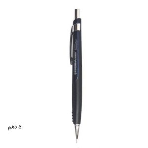 عکس اتود 5 دهم کرونا CORONA سری OFFICE رنگ سرمه ای کد 62225 - شماره 8