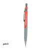 اتود 5 دهم کرونا CORONA سری OFFICE 7010S رنگ نارنجی کد 62232