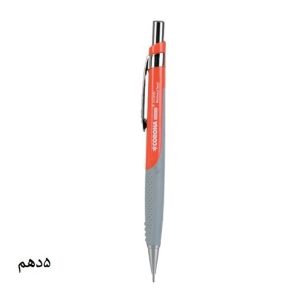 عکس اتود 5 دهم کرونا CORONA سری OFFICE 7010S رنگ نارنجی کد 62232 - شماره 1