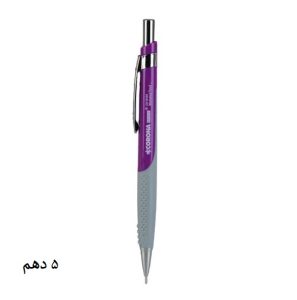 عکس اتود 5 دهم کرونا CORONA سری OFFICE 7010S رنگ بنفش کد 62232 - شماره 7