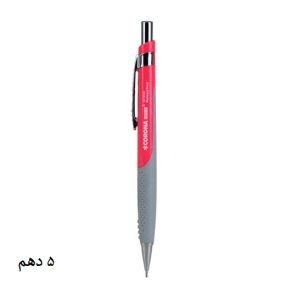 عکس اتود 5 دهم کرونا CORONA سری OFFICE 7010S رنگ صورتی کد 62232 - شماره 13