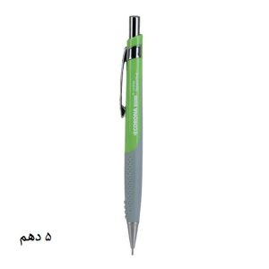 عکس اتود 5 دهم کرونا CORONA سری OFFICE 7010S رنگ سبز کد 62232 - شماره 15