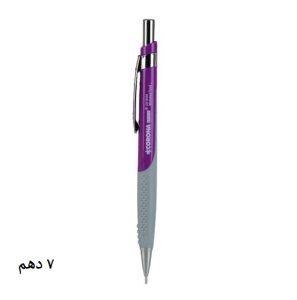 عکس اتود 7 دهم کرونا CORONA سری OFFICE 7010S رنگ بنفش کد 62232 - شماره 7
